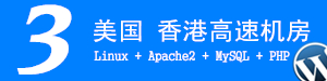 楟桹몋字轹楟